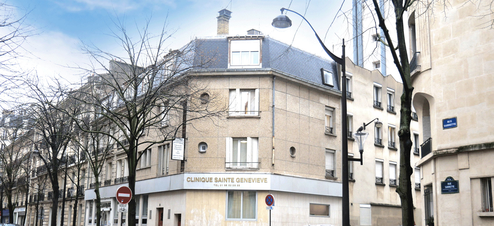 La clinique Sainte-Geneviève